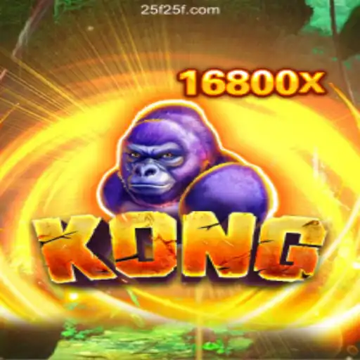 Unraveling the Excitement of Kong: The Game That's Captivating Audiences